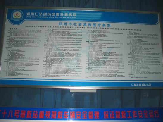 28̖(ho)վW(xu)(x)(hu)t(y)l䌍(sh)