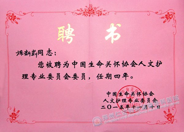 ףRЇ(gu)P(gun)хf(xi)(hu)o(h)팣I(y)ίT(hu)
